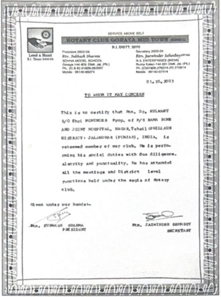 Screenshot 2026-03-03 165340