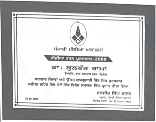 Screenshot 2026-03-03 165600