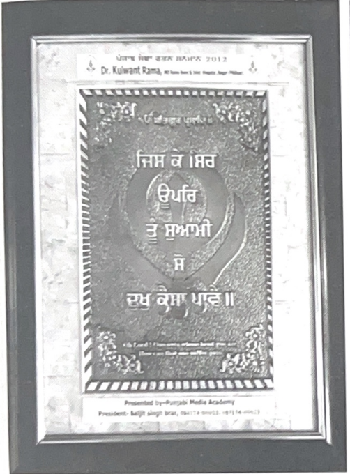 Screenshot 2026-03-03 165616