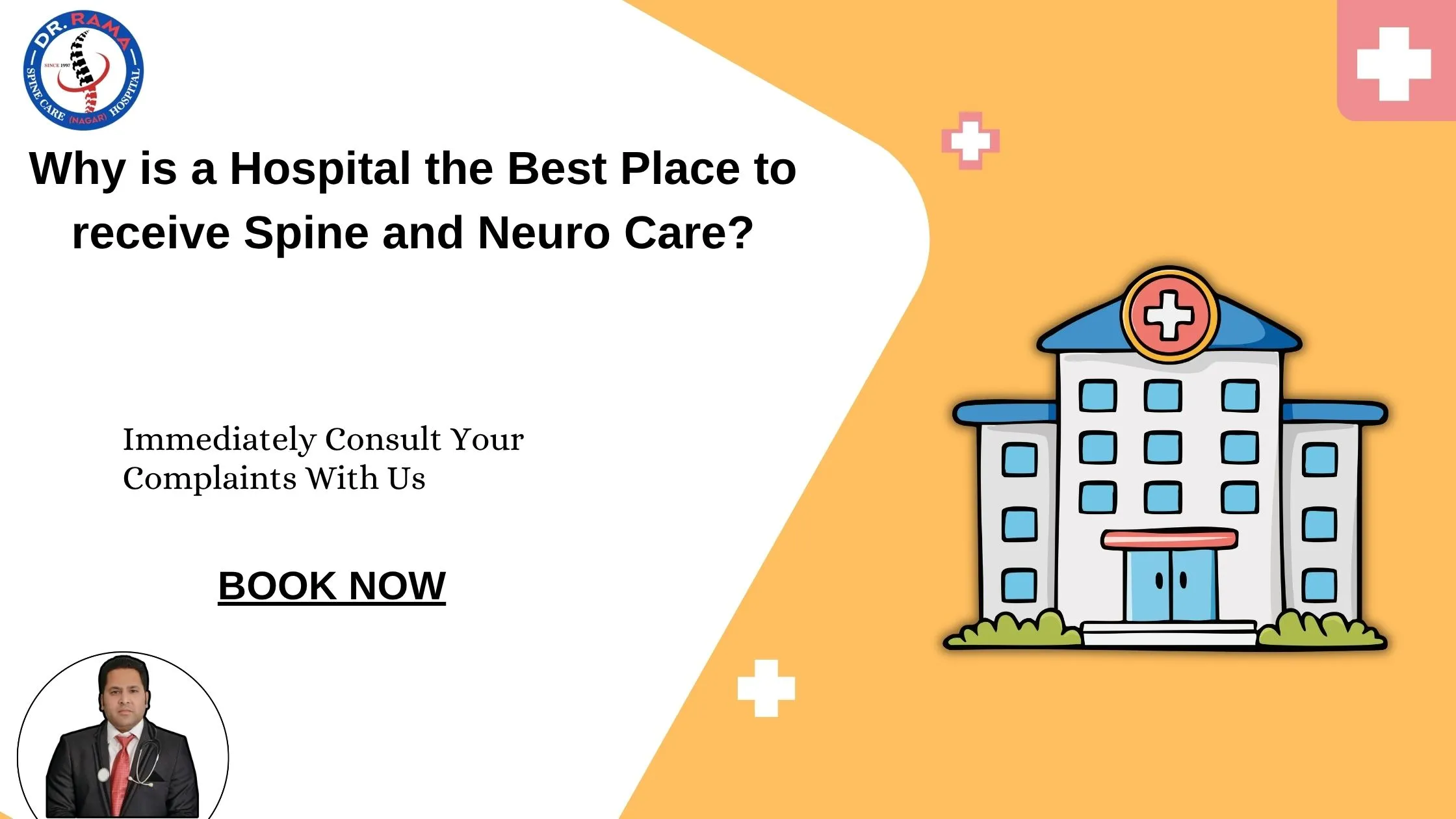 Why is a Hospital the Best Place to Get Spine and Neuro Care
